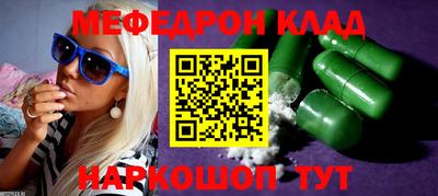 дистиллят марихуана Конаково
