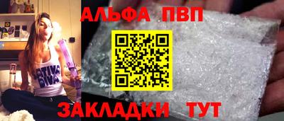 мдма Коммунар