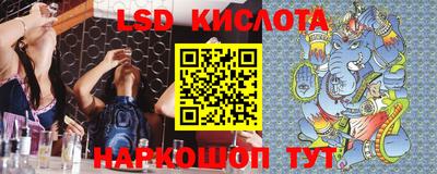 дистиллят марихуана Конаково