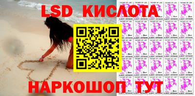 дистиллят марихуана Конаково