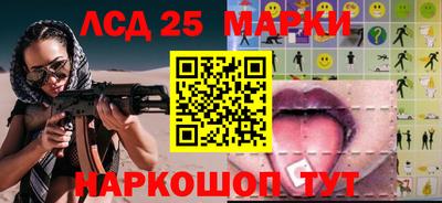 COCAINE Комсомольск-на-Амуре