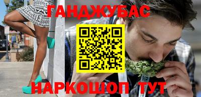 мдма Коммунар