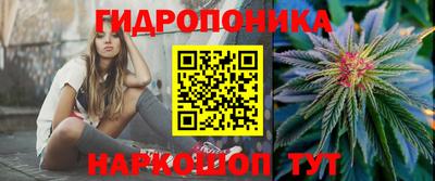COCAINE Комсомольск-на-Амуре