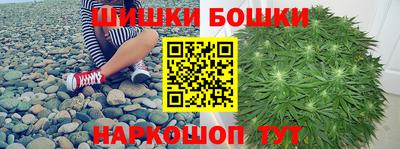 COCAINE Комсомольск-на-Амуре
