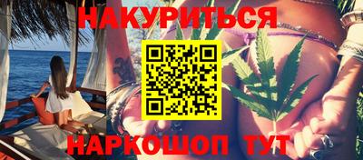 мдма Коммунар