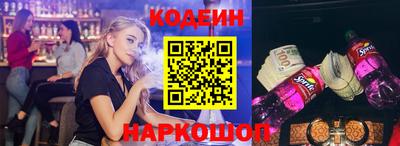 мдма Коммунар