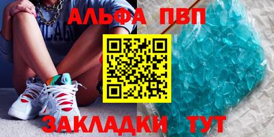 дистиллят марихуана Конаково