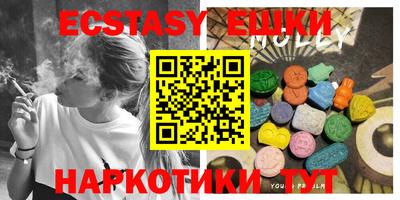дистиллят марихуана Конаково