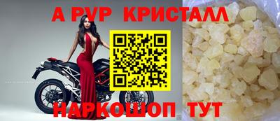 дистиллят марихуана Конаково
