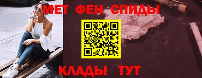 COCAINE Комсомольск-на-Амуре