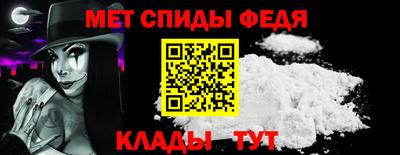 дистиллят марихуана Конаково