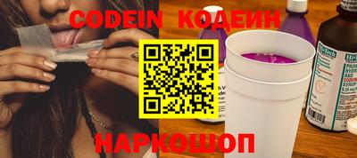 дистиллят марихуана Конаково