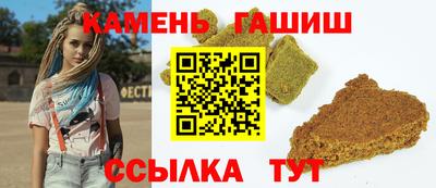 дистиллят марихуана Конаково
