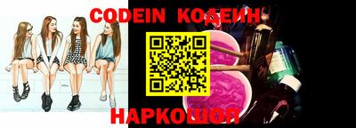 дистиллят марихуана Конаково