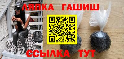COCAINE Комсомольск-на-Амуре