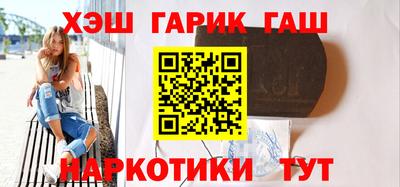 мдма Коммунар