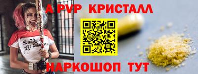 дистиллят марихуана Конаково