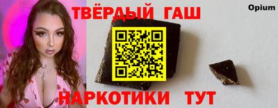 мдма Коммунар