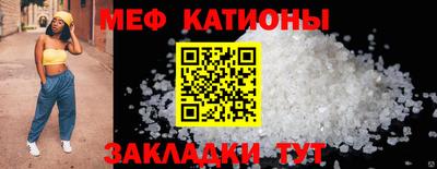 мдма Коммунар