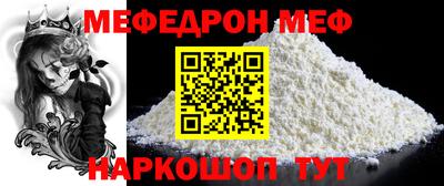 мдма Коммунар