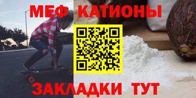 мдма Коммунар