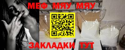мдма Коммунар