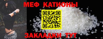 дистиллят марихуана Конаково