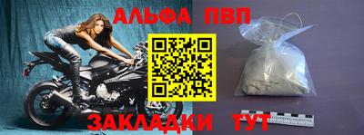 дистиллят марихуана Конаково