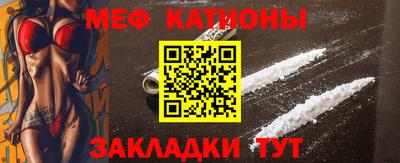 дистиллят марихуана Конаково
