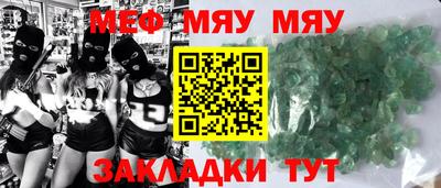 дистиллят марихуана Конаково